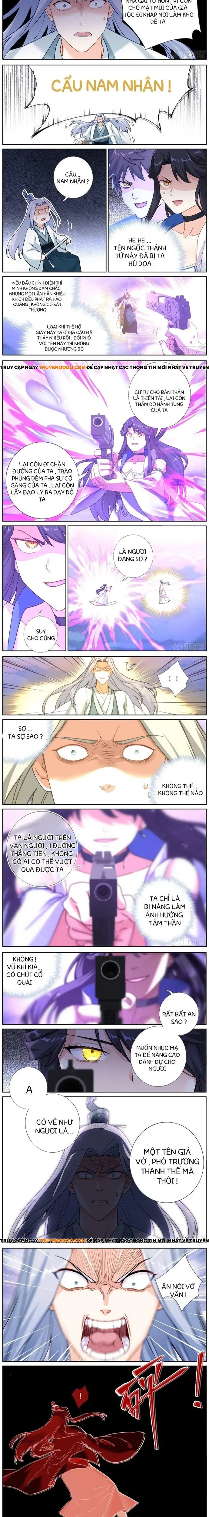 Không Ổn Rồi, Ta Đột Nhiên Vô Địch Chap 66 - Next Chap 65