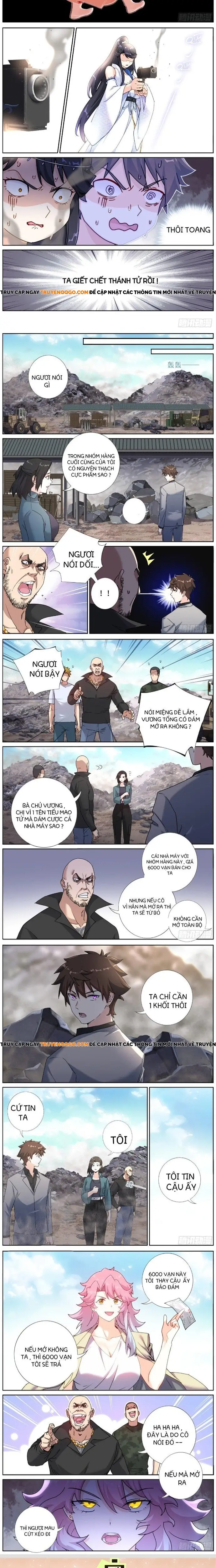 Không Ổn Rồi, Ta Đột Nhiên Vô Địch Chap 66 - Next Chap 65