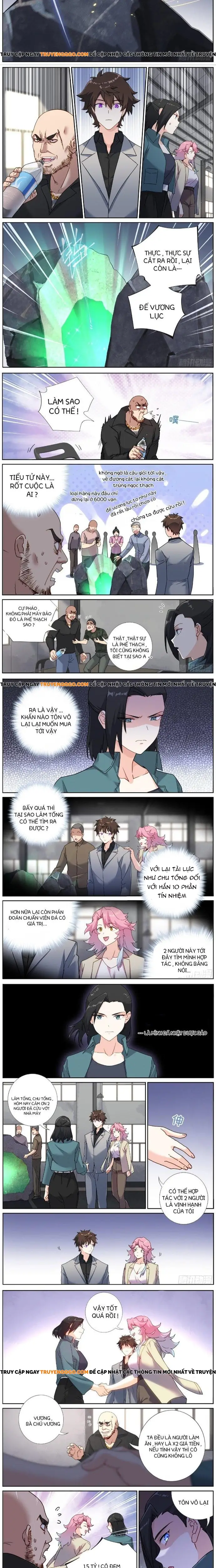 Không Ổn Rồi, Ta Đột Nhiên Vô Địch Chap 67 - Next Chap 66