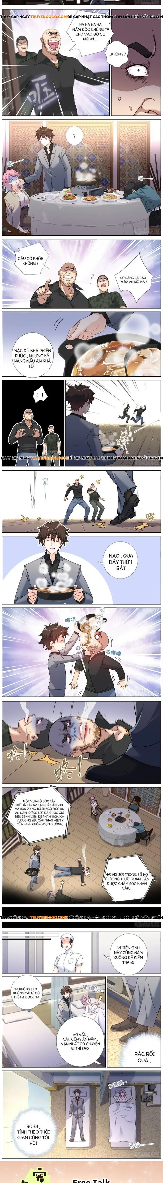 Không Ổn Rồi, Ta Đột Nhiên Vô Địch Chap 68 - Next Chap 67