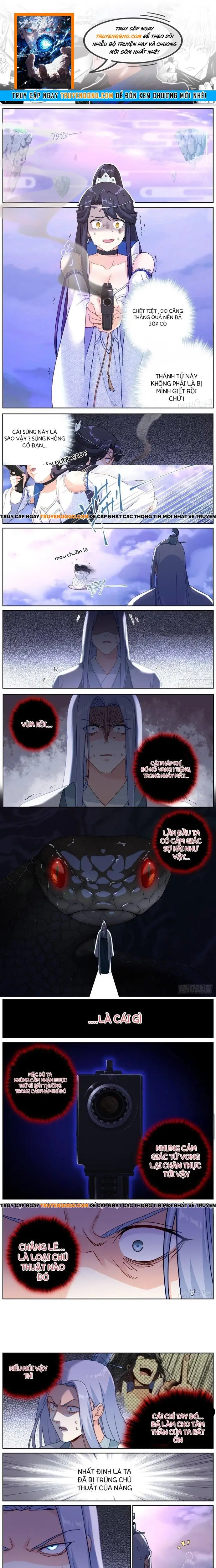 Không Ổn Rồi, Ta Đột Nhiên Vô Địch Chap 69 - Next Chap 68