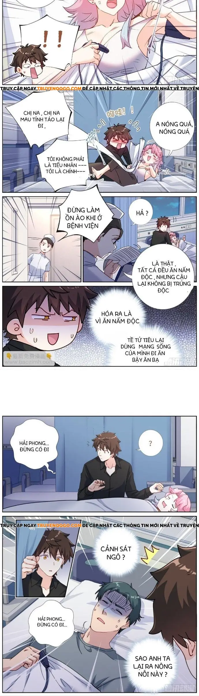 Không Ổn Rồi, Ta Đột Nhiên Vô Địch Chap 69 - Next Chap 68