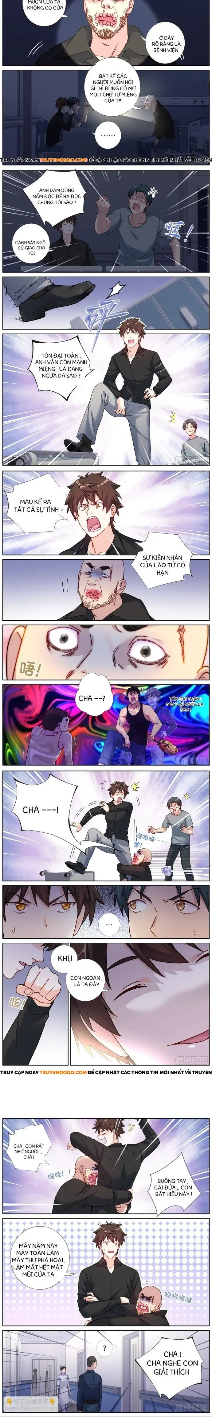 Không Ổn Rồi, Ta Đột Nhiên Vô Địch Chap 70 - Next Chap 69