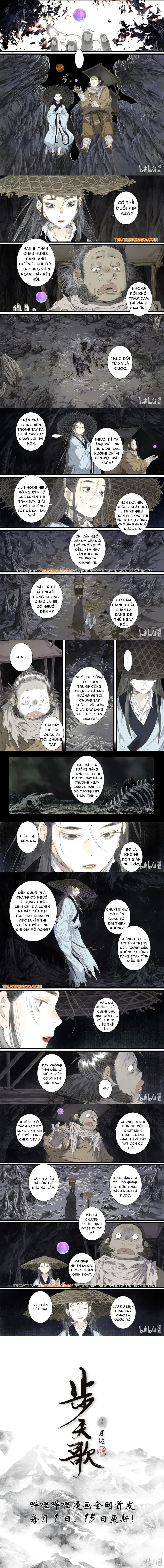 Bộ Thiên Ca Chap 111.1 - Next Chap 110