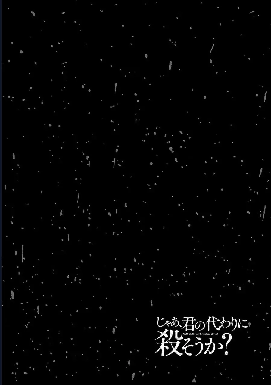 Vậy Để Tôi Giết Chúng Thay Cậu Nhé? Chap 76 - Next Chap 75