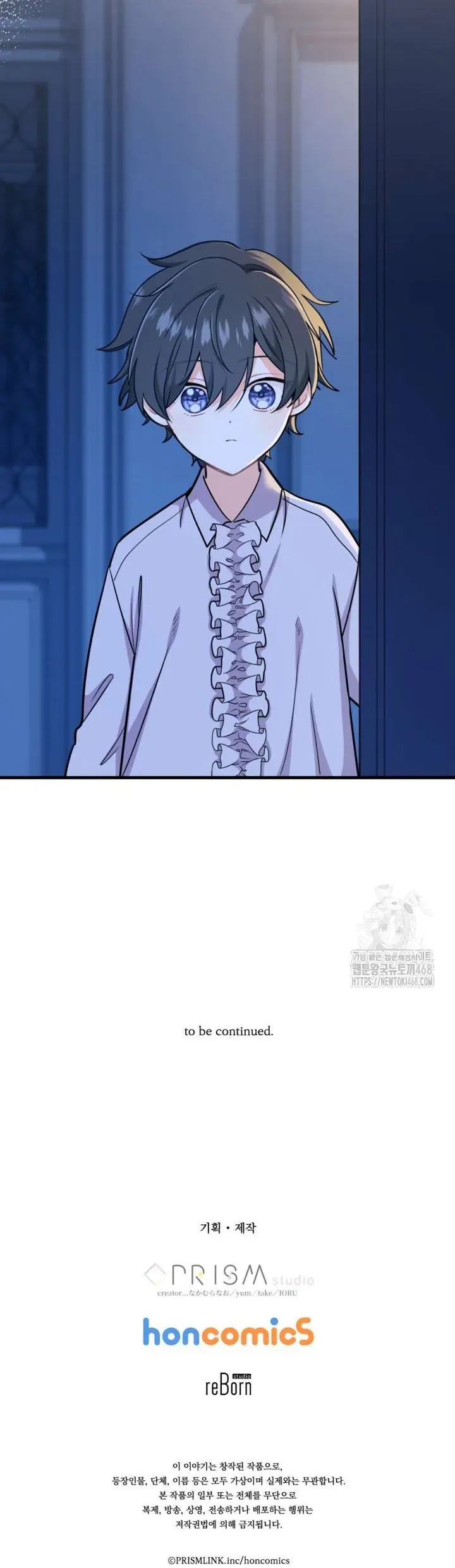 Bệ Hạ, Xin Hãy Quên Tôi Đi Chap 41 - Next Chap 40