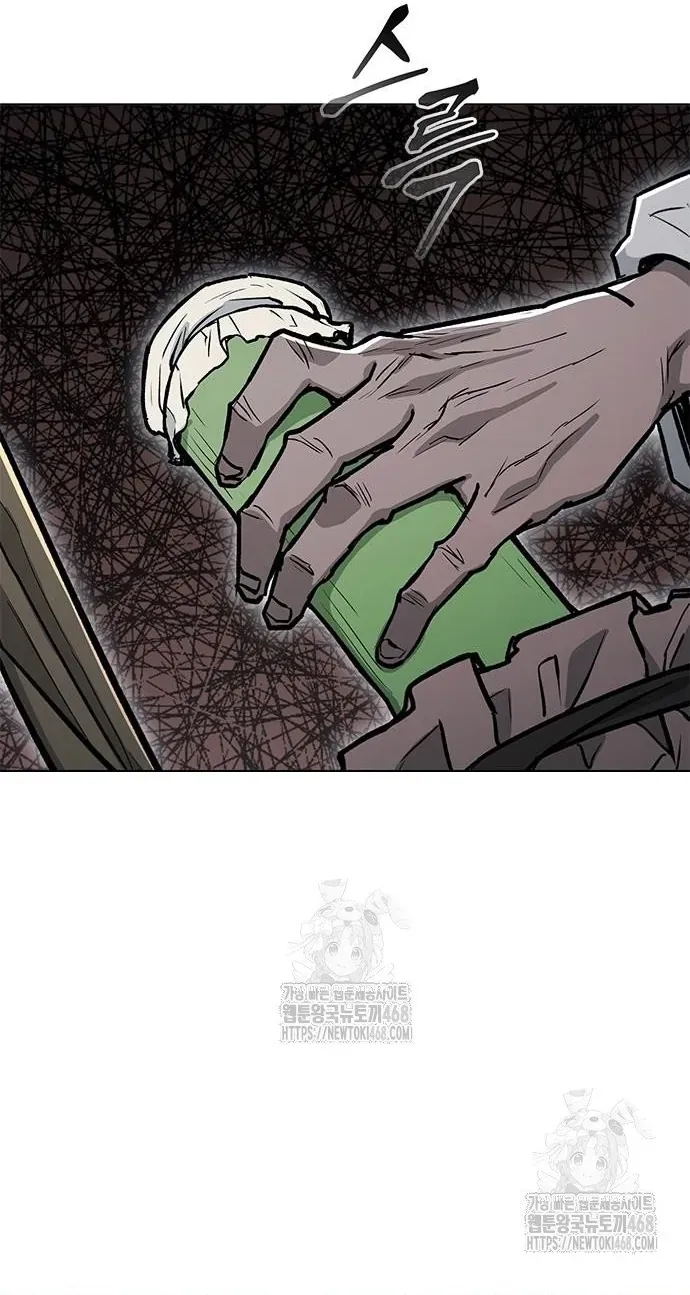 Con Đường Của Võ Giả Chap 247 - Next Chap 246