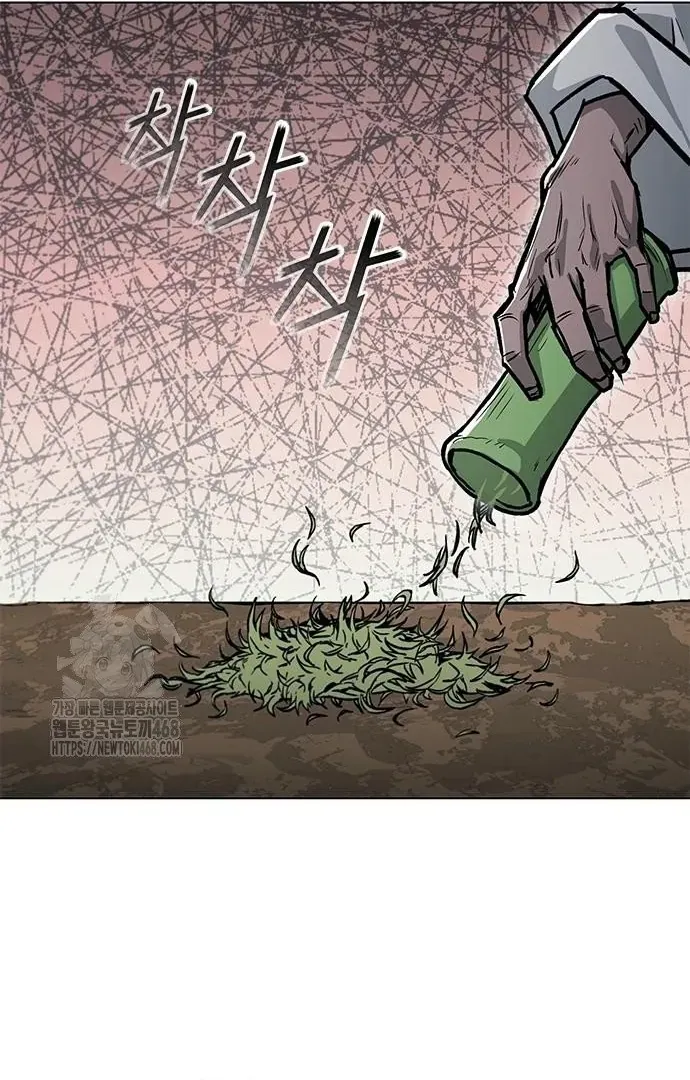 Con Đường Của Võ Giả Chap 247 - Next Chap 246