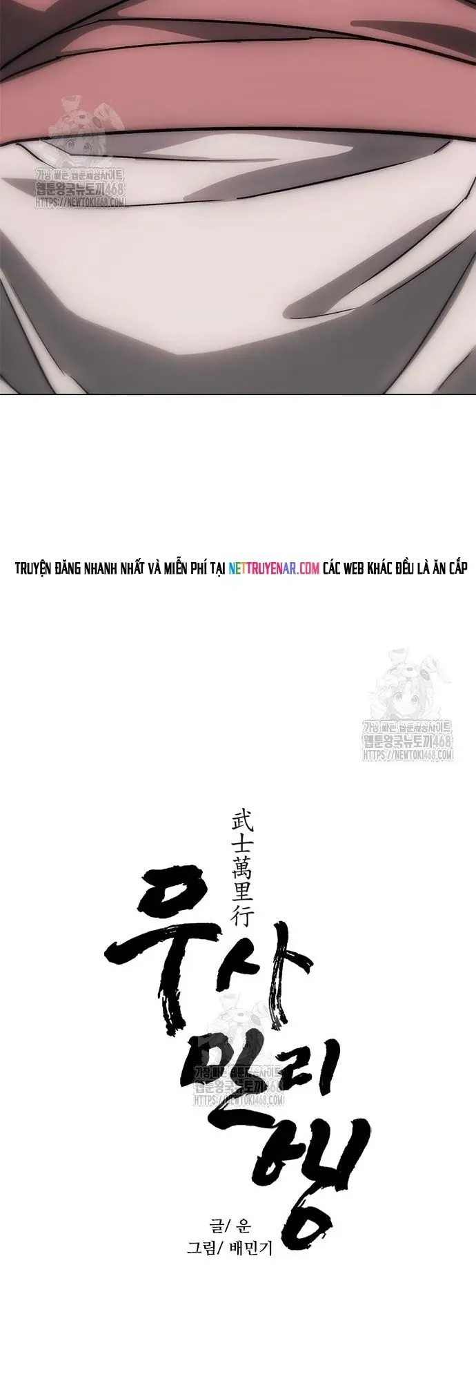 Con Đường Của Võ Giả Chap 247 - Next Chap 246