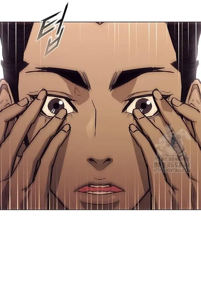 Con Đường Của Võ Giả Chap 247 - Next Chap 246