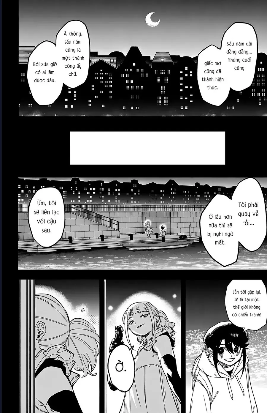 Shy Chap 273 - Next Chap 272
