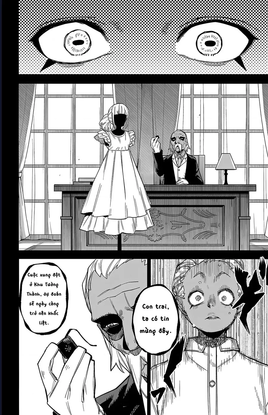 Shy Chap 273 - Next Chap 272