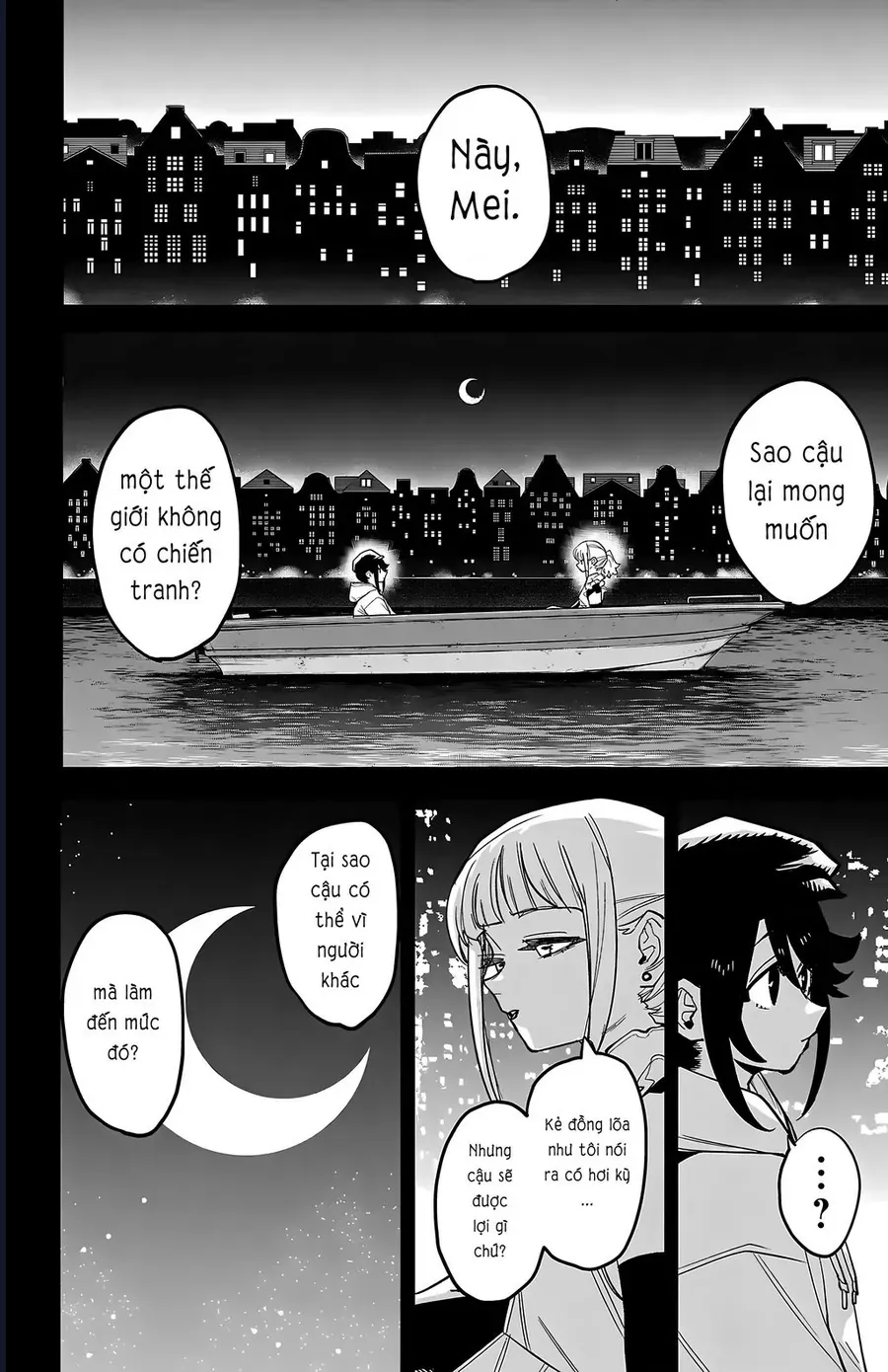 Shy Chap 273 - Next Chap 272