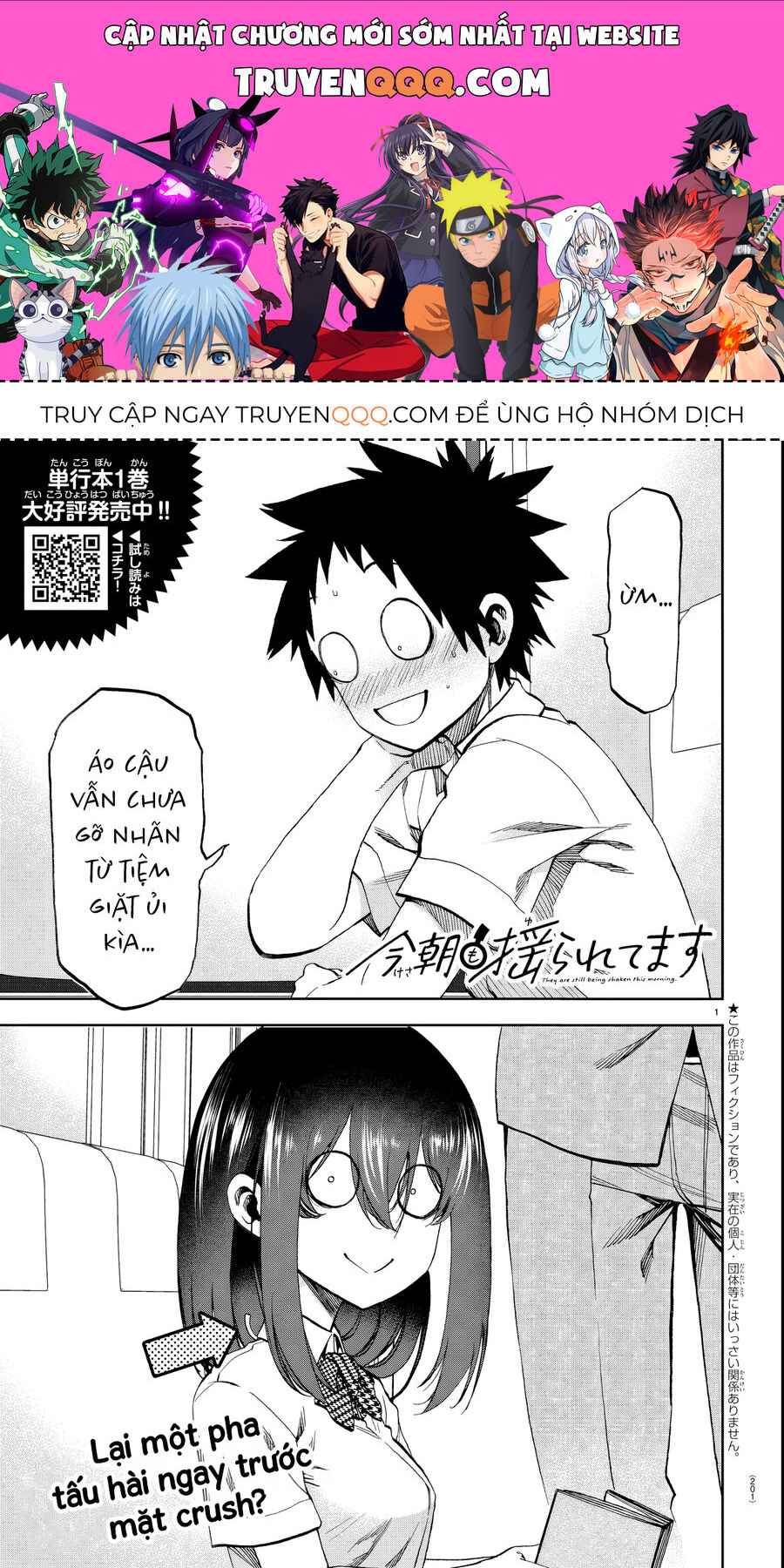 Thình Thịch Mỗi Sớm Mai [Chap 16-20]