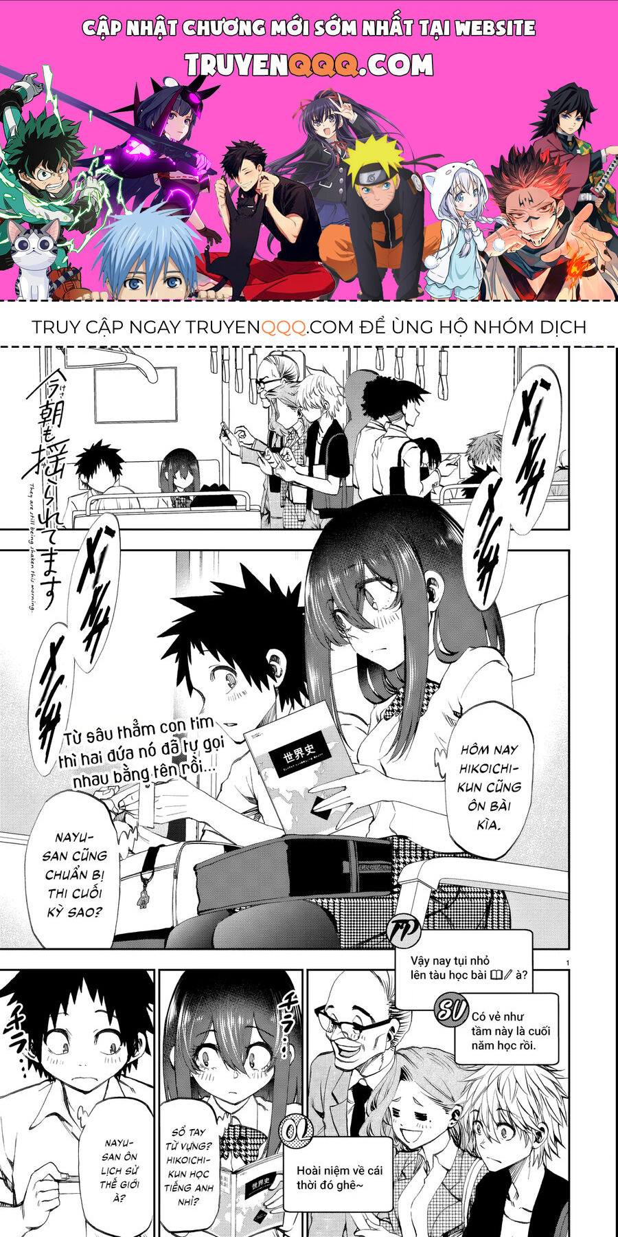 Thình Thịch Mỗi Sớm Mai [Chap 16-20]