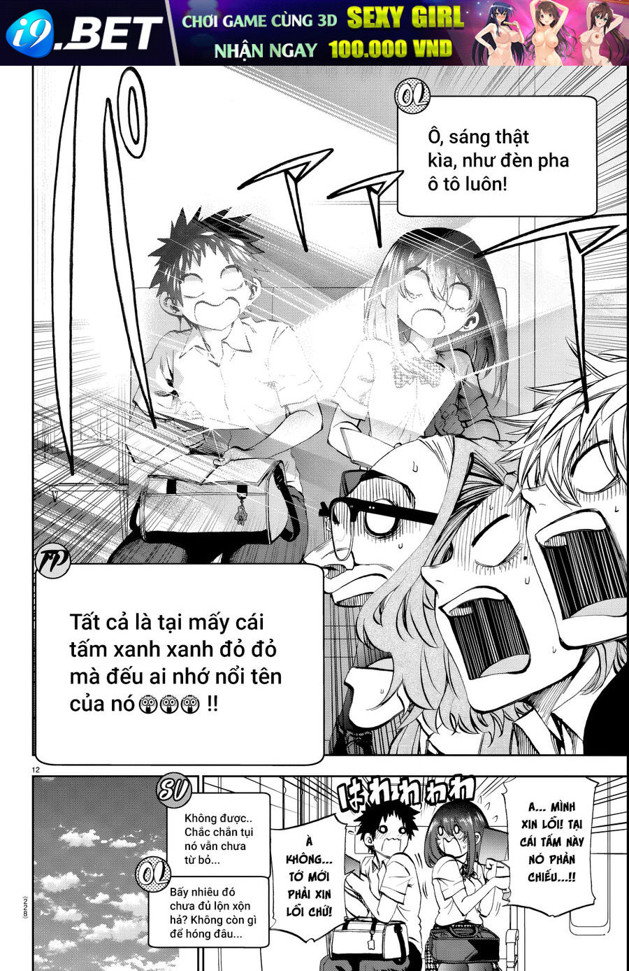 Thình Thịch Mỗi Sớm Mai [Chap 16-20]