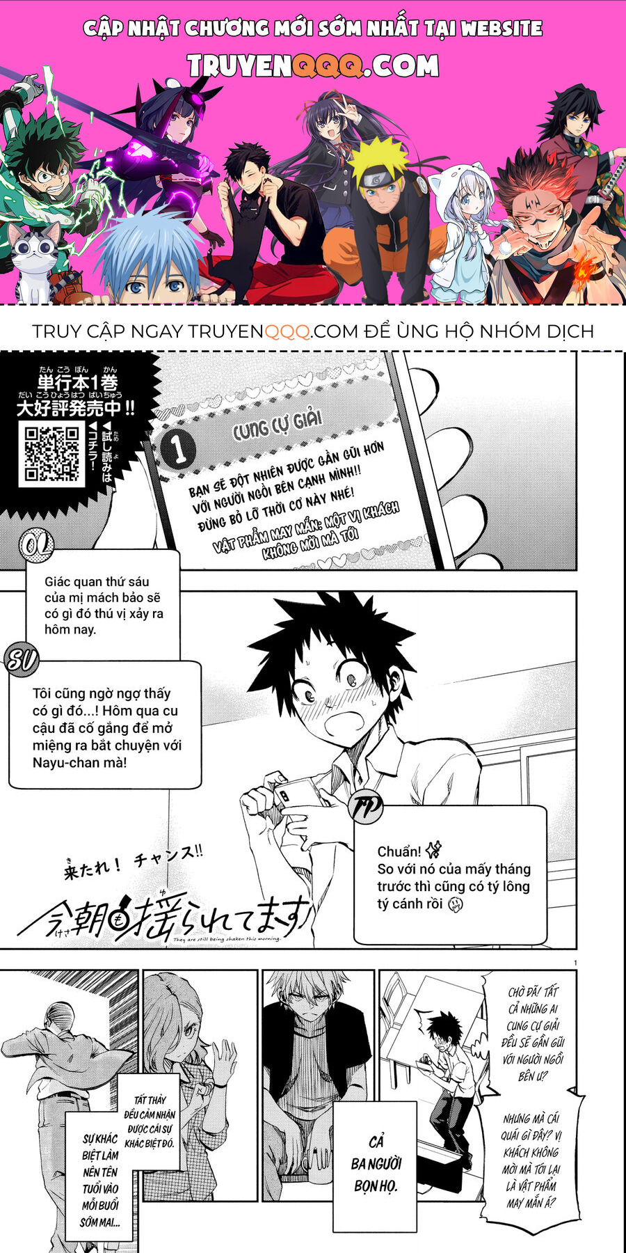 Thình Thịch Mỗi Sớm Mai [Chap 16-20]