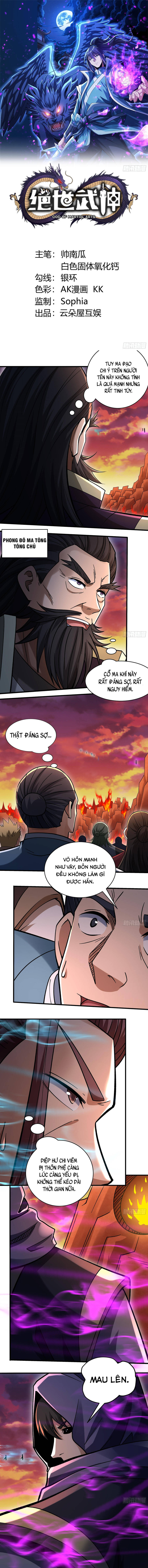 Tuyệt Thế Võ Thần Chap 1080 - Next Chap 1079