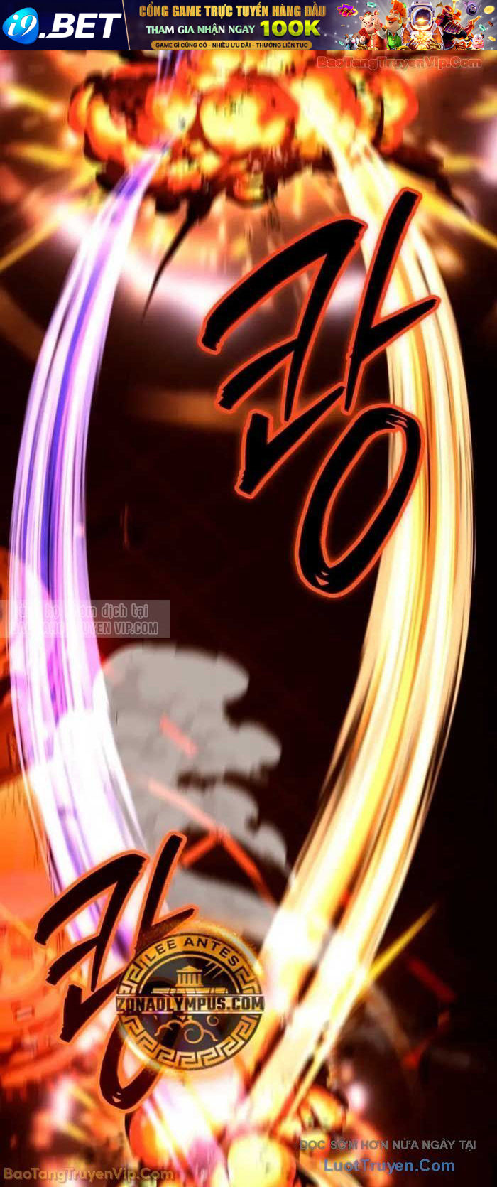 Anh Hùng Đã Trở Thành Phản Diện Mà Tôi Ám Ảnh Chap 29 - Next Chap 28