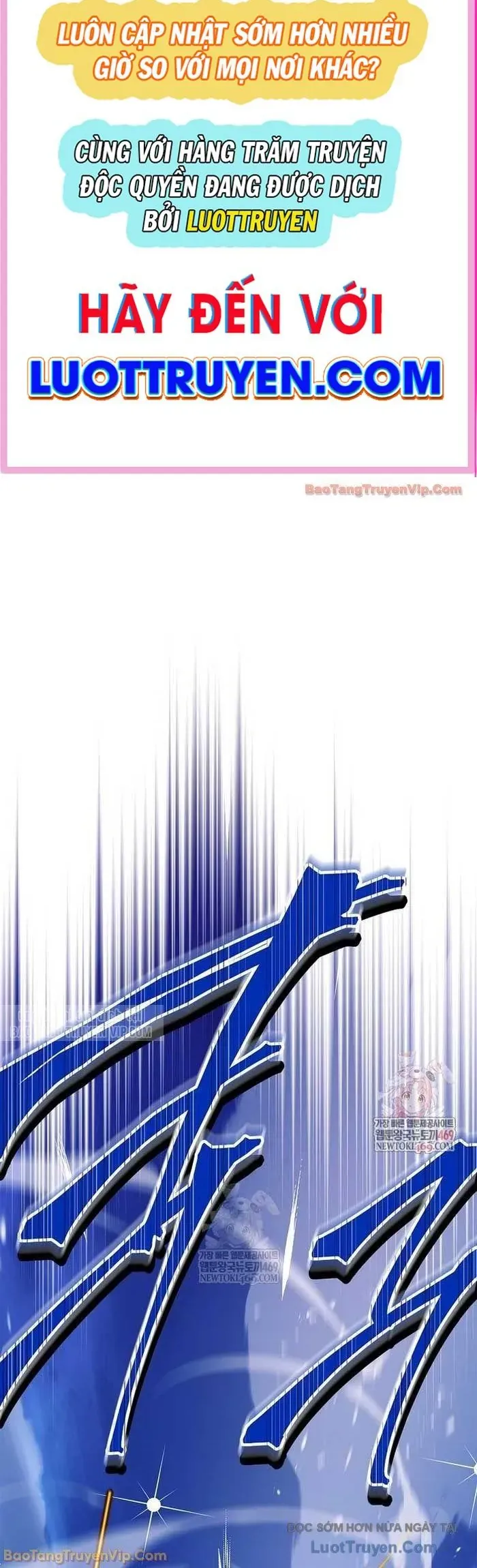 Anh Hùng Huyền Thoại Là Học Viên Danh Dự Của Học Viện Chap 59 - Next Chap 58
