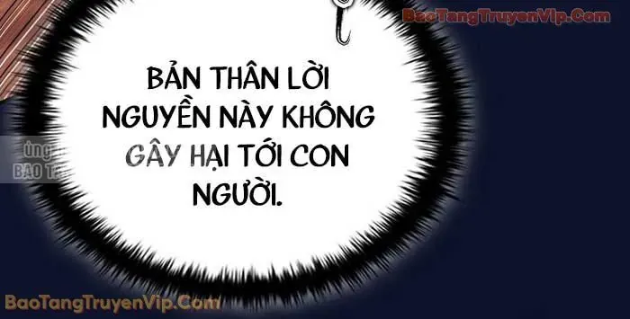 Anh Hùng Huyền Thoại Là Học Viên Danh Dự Của Học Viện Chap 59 - Next Chap 58