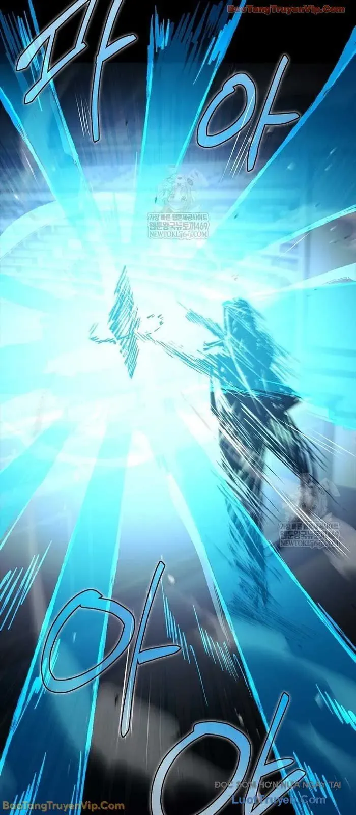 Anh Hùng Huyền Thoại Là Học Viên Danh Dự Của Học Viện Chap 59 - Next Chap 58