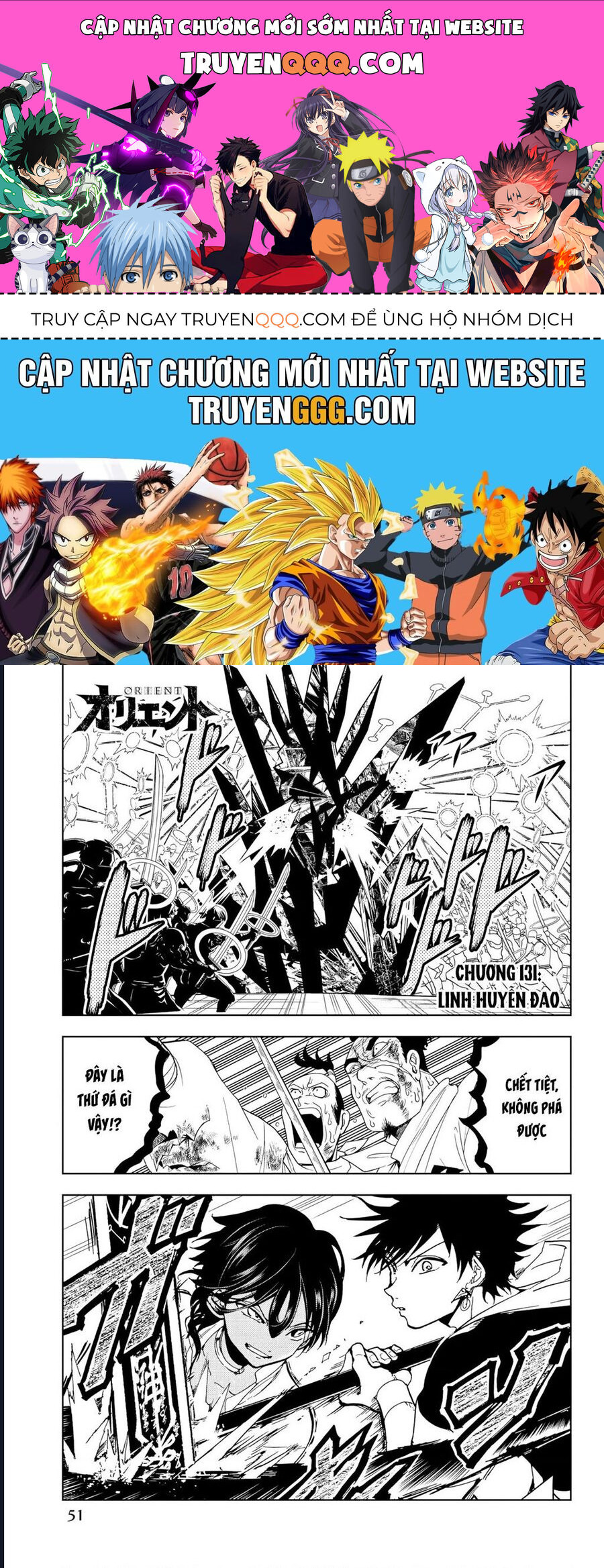 Orient Chap 131 - Next Chap 130