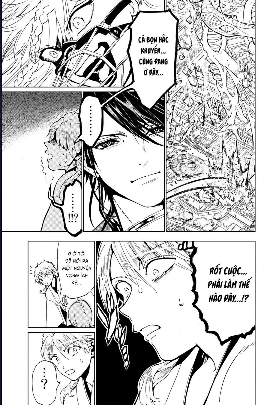 Orient Chap 131 - Next Chap 130