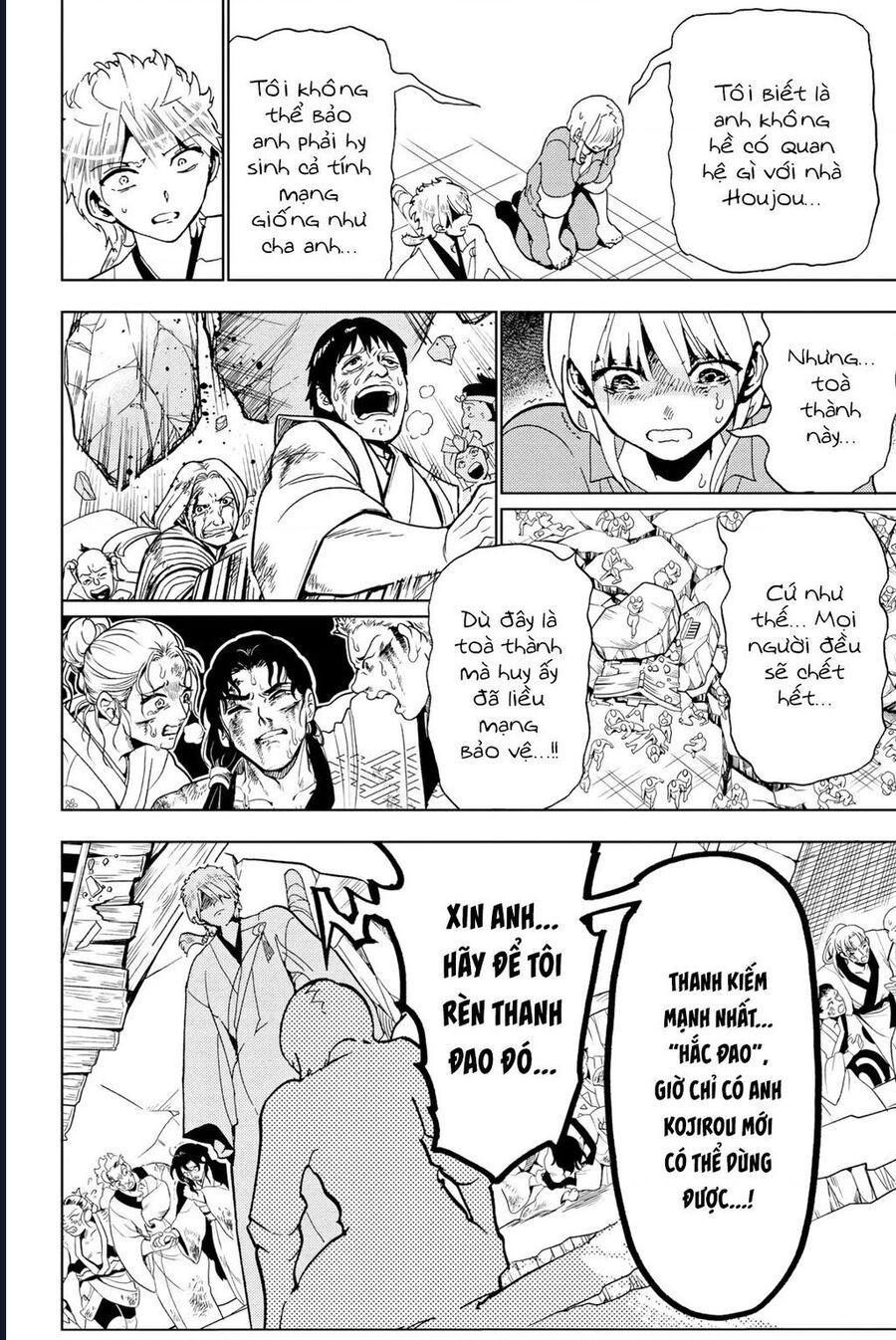 Orient Chap 131 - Next Chap 130