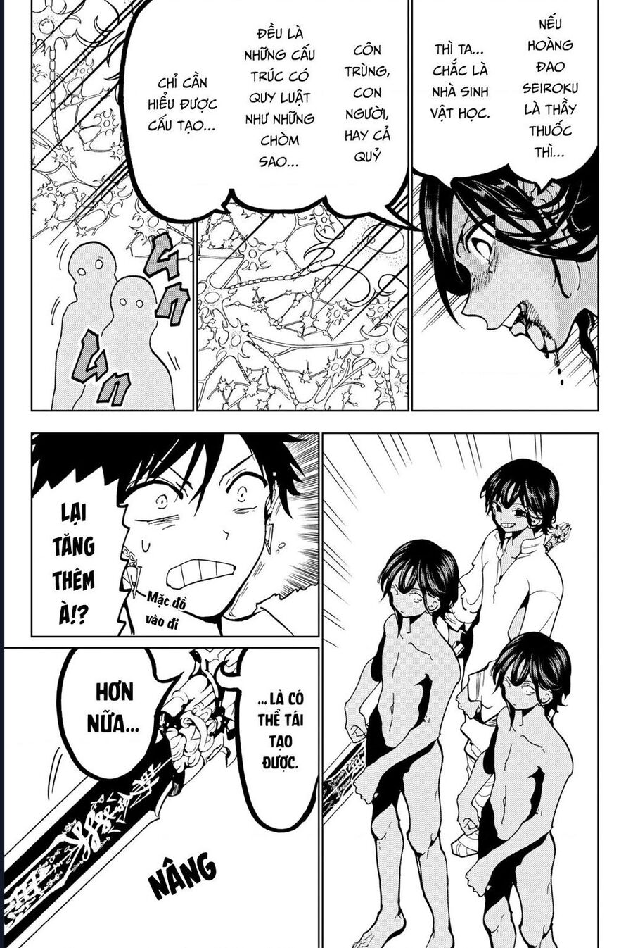 Orient Chap 131 - Next Chap 130