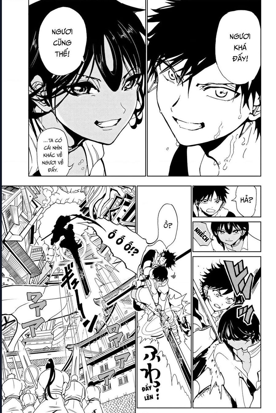 Orient Chap 131 - Next Chap 130