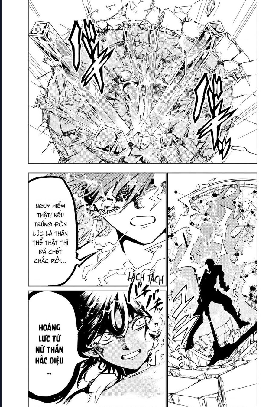 Orient Chap 131 - Next Chap 130