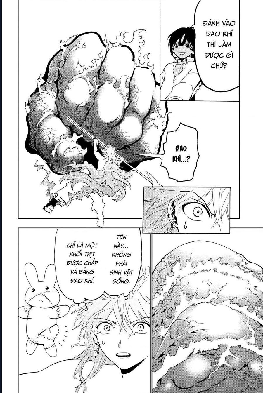 Orient Chap 131 - Next Chap 130