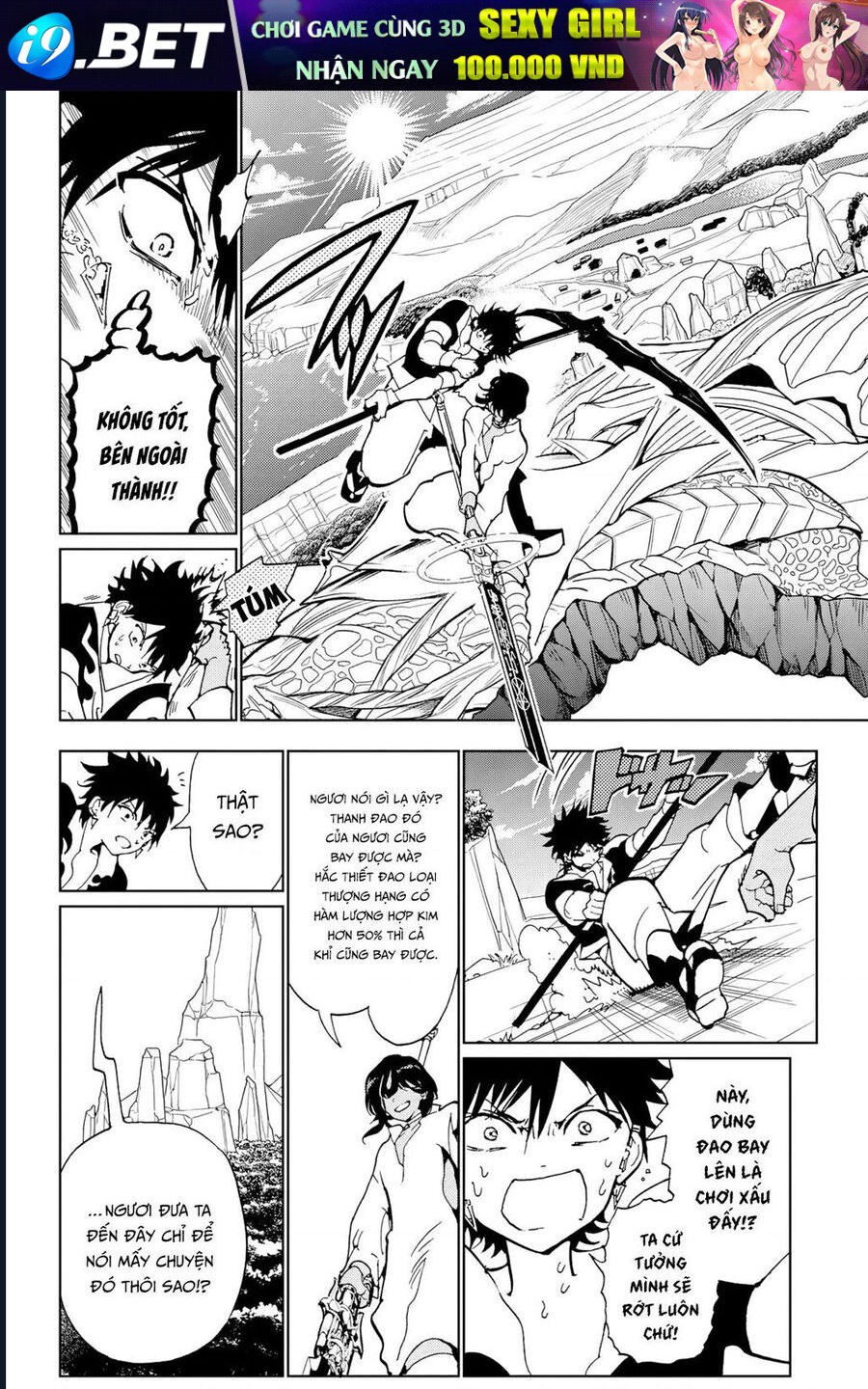 Orient Chap 131 - Next Chap 130