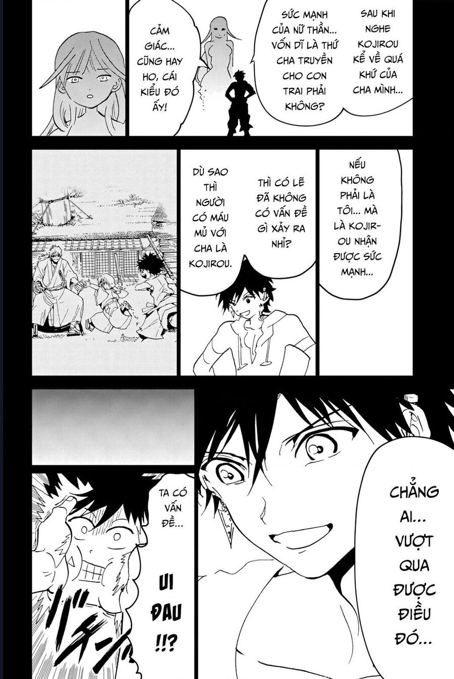 Orient Chap 131 - Next Chap 130