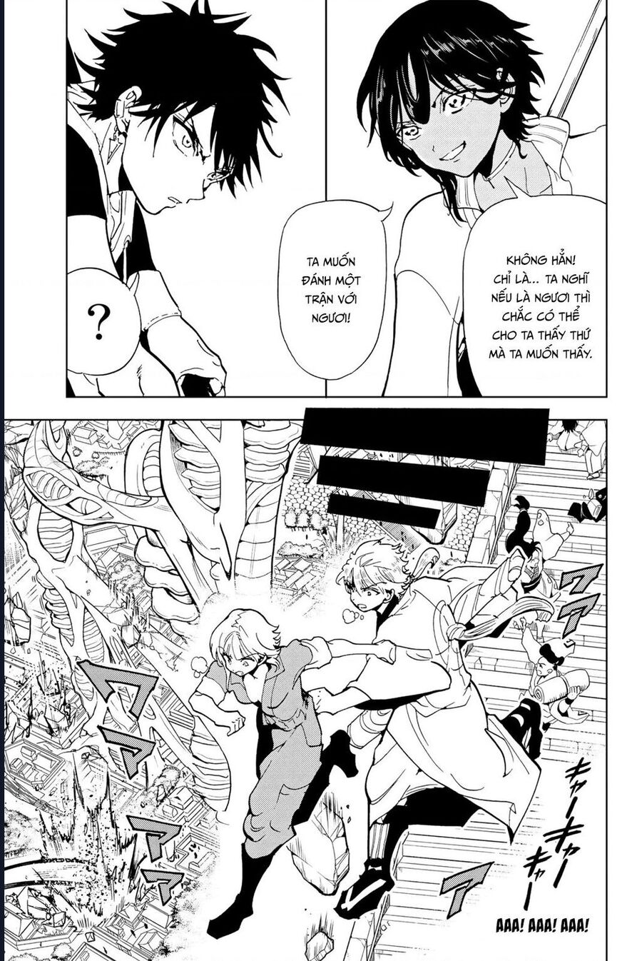 Orient Chap 131 - Next Chap 130