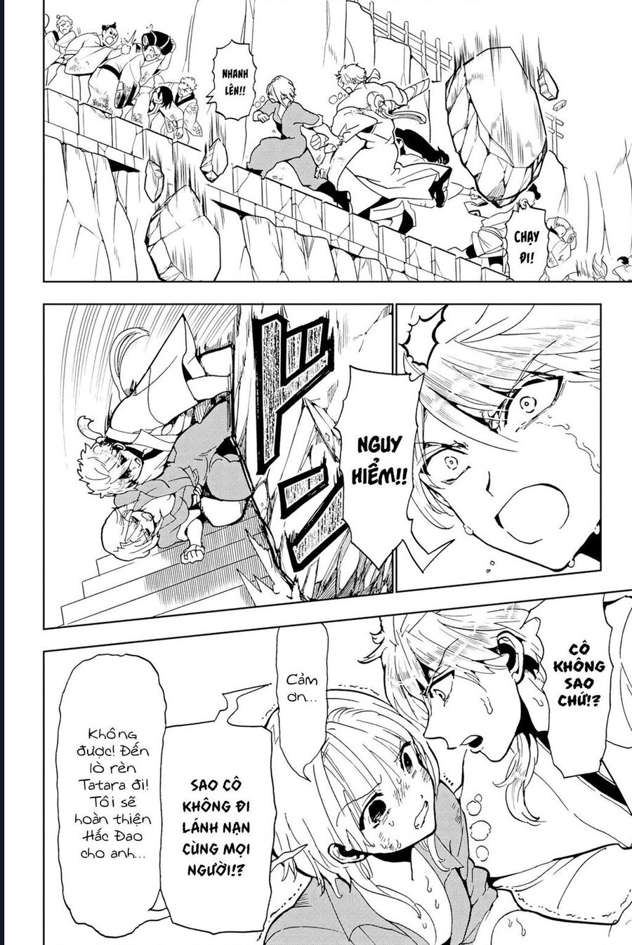 Orient Chap 131 - Next Chap 130