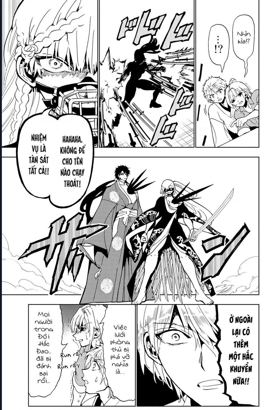 Orient Chap 131 - Next Chap 130