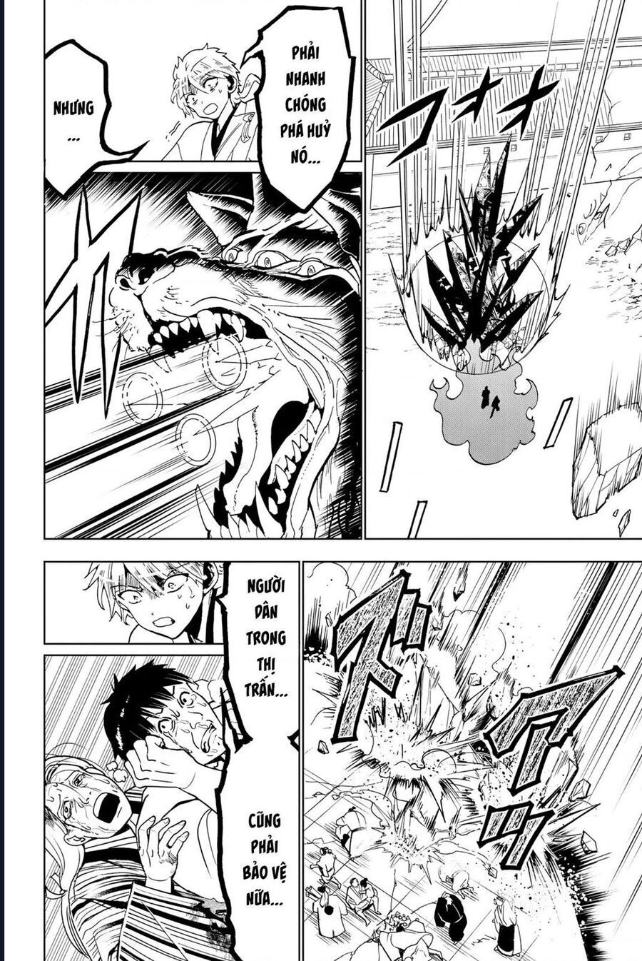 Orient Chap 131 - Next Chap 130