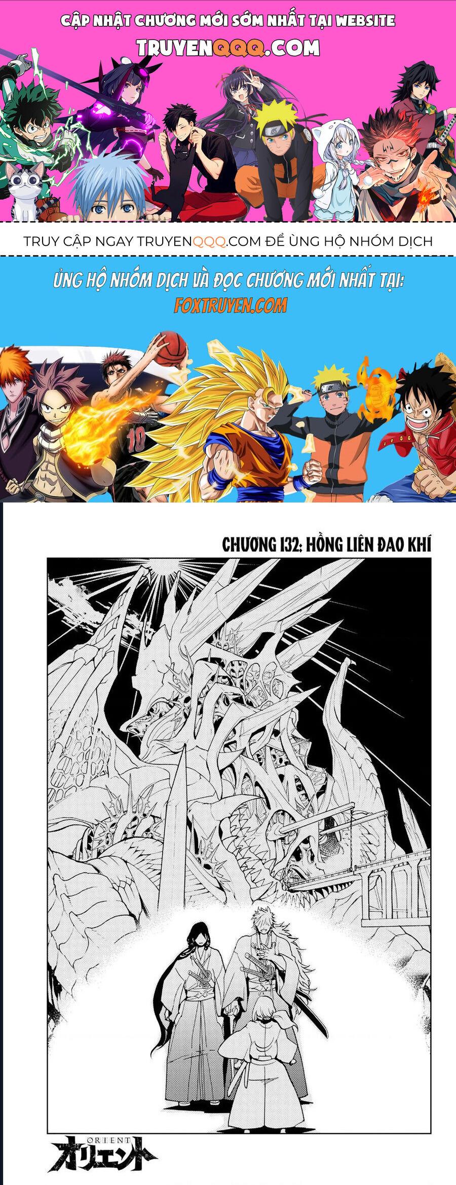 Orient Chap 132 - Next Chap 131