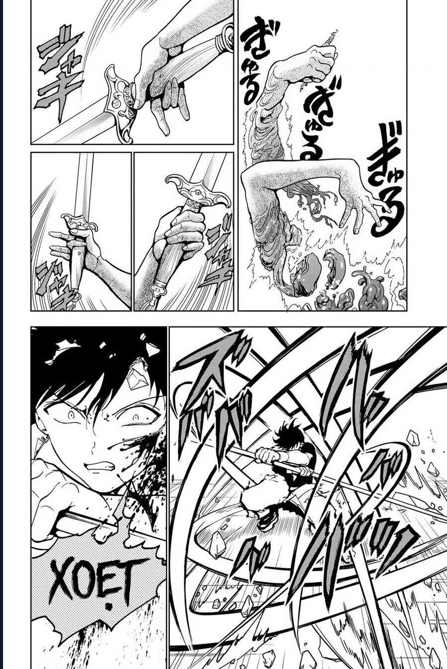 Orient Chap 132 - Next Chap 131