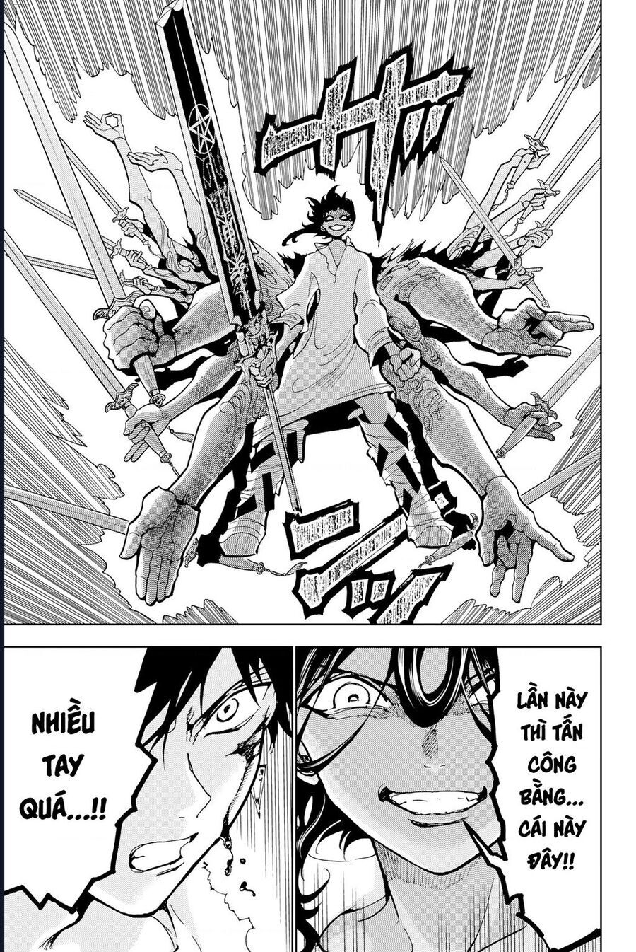 Orient Chap 132 - Next Chap 131