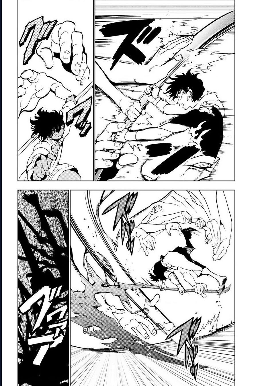 Orient Chap 132 - Next Chap 131