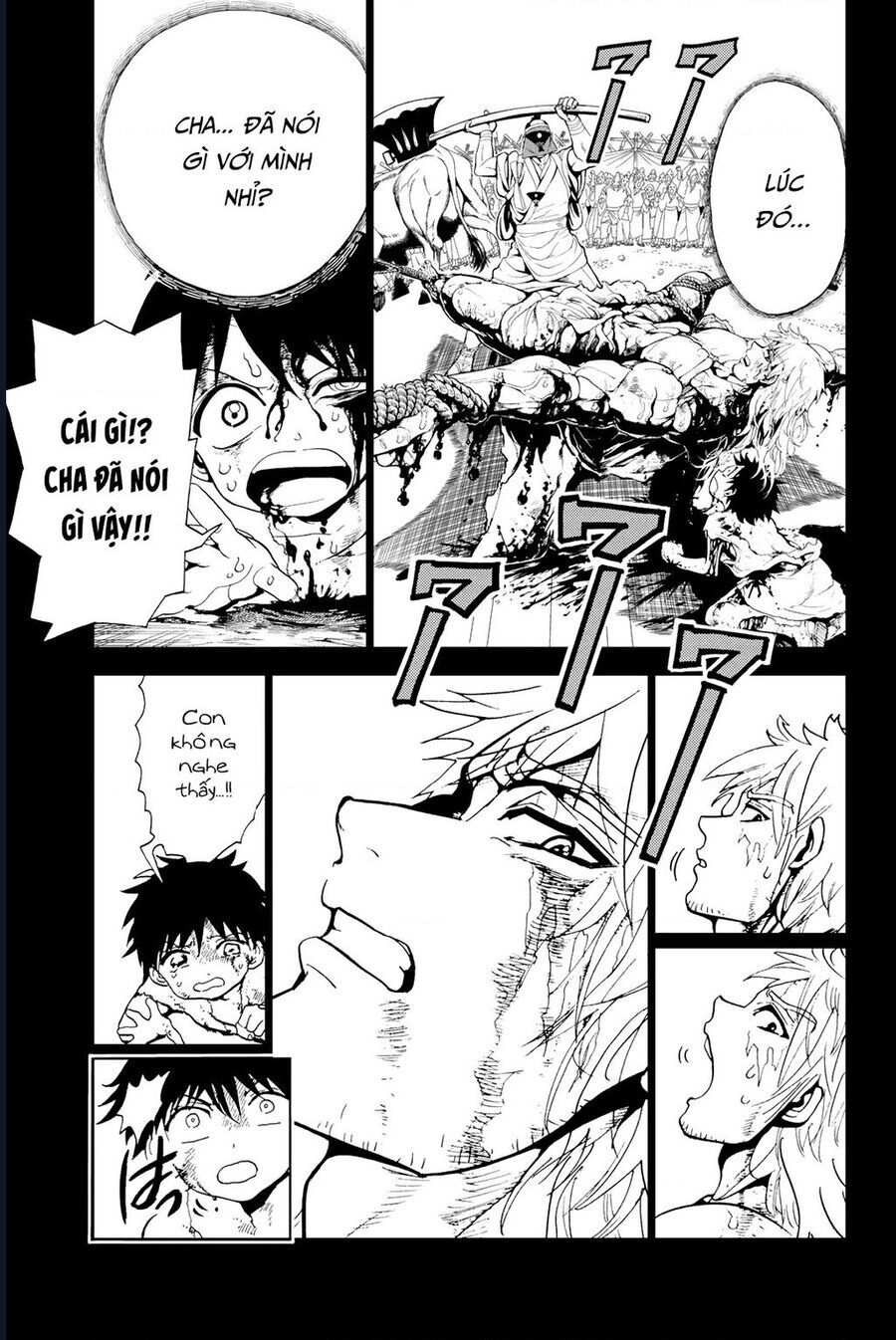 Orient Chap 132 - Next Chap 131