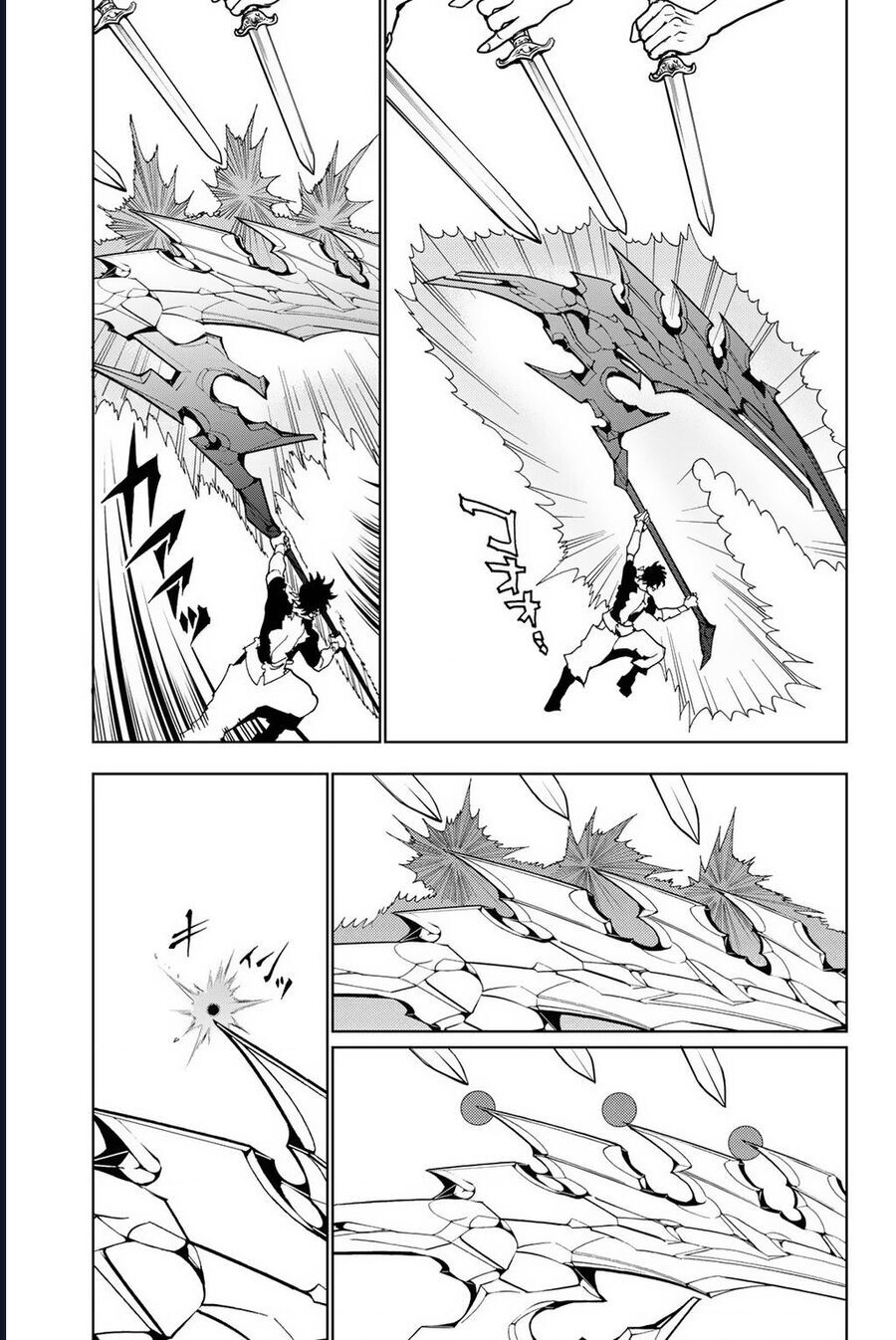 Orient Chap 132 - Next Chap 131