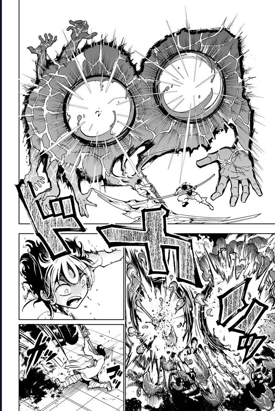 Orient Chap 132 - Next Chap 131