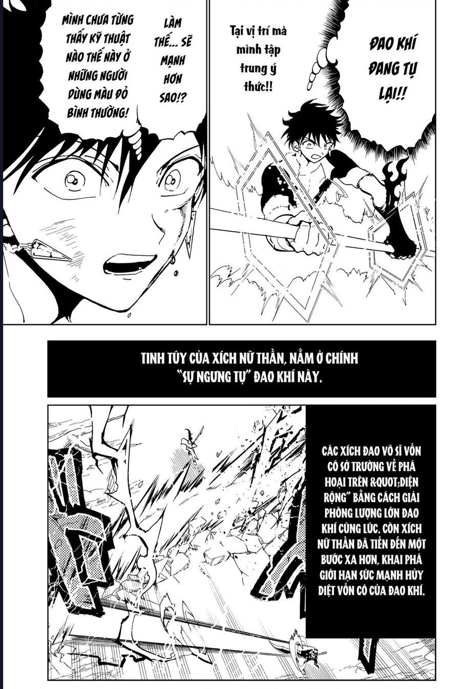 Orient Chap 132 - Next Chap 131