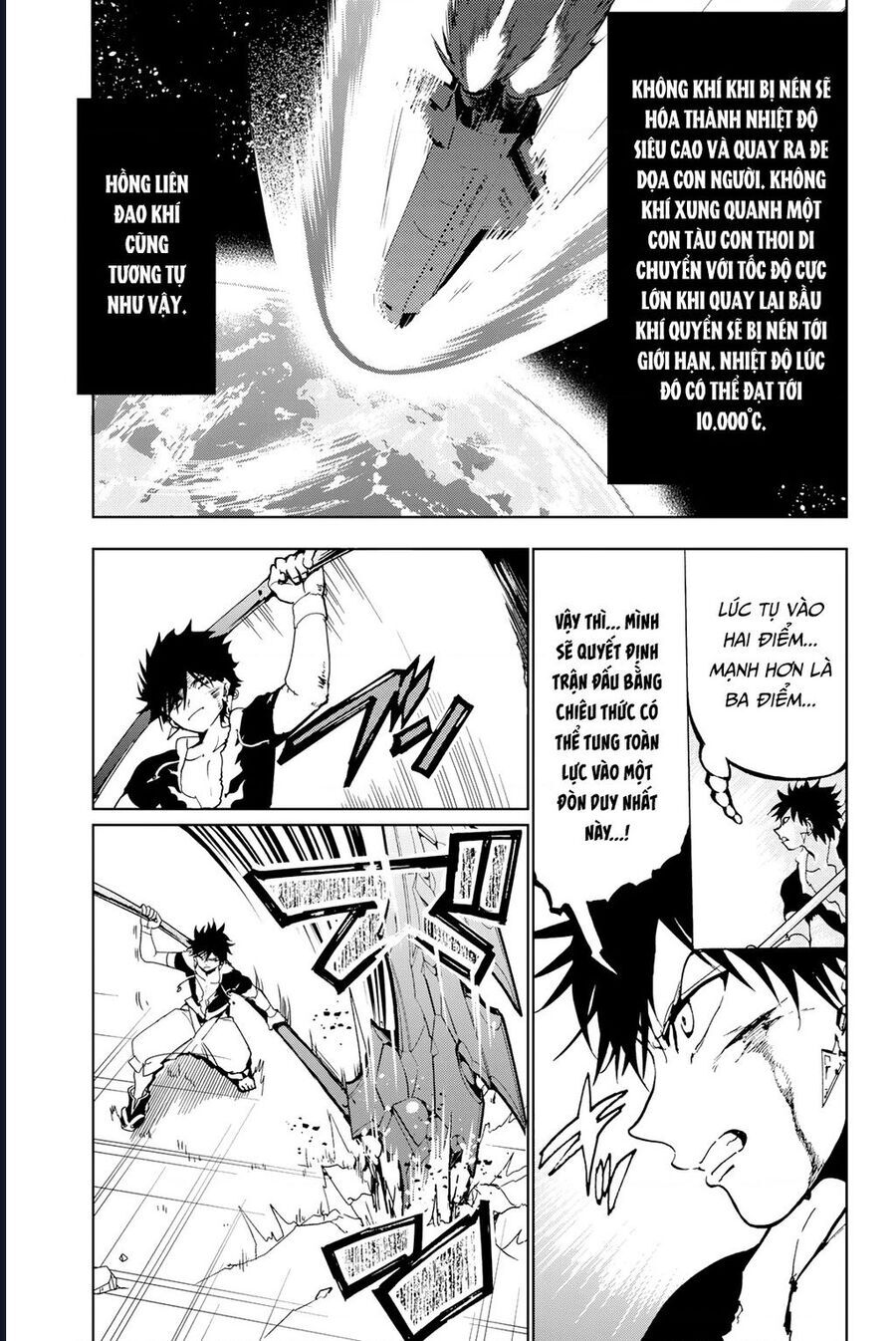 Orient Chap 132 - Next Chap 131