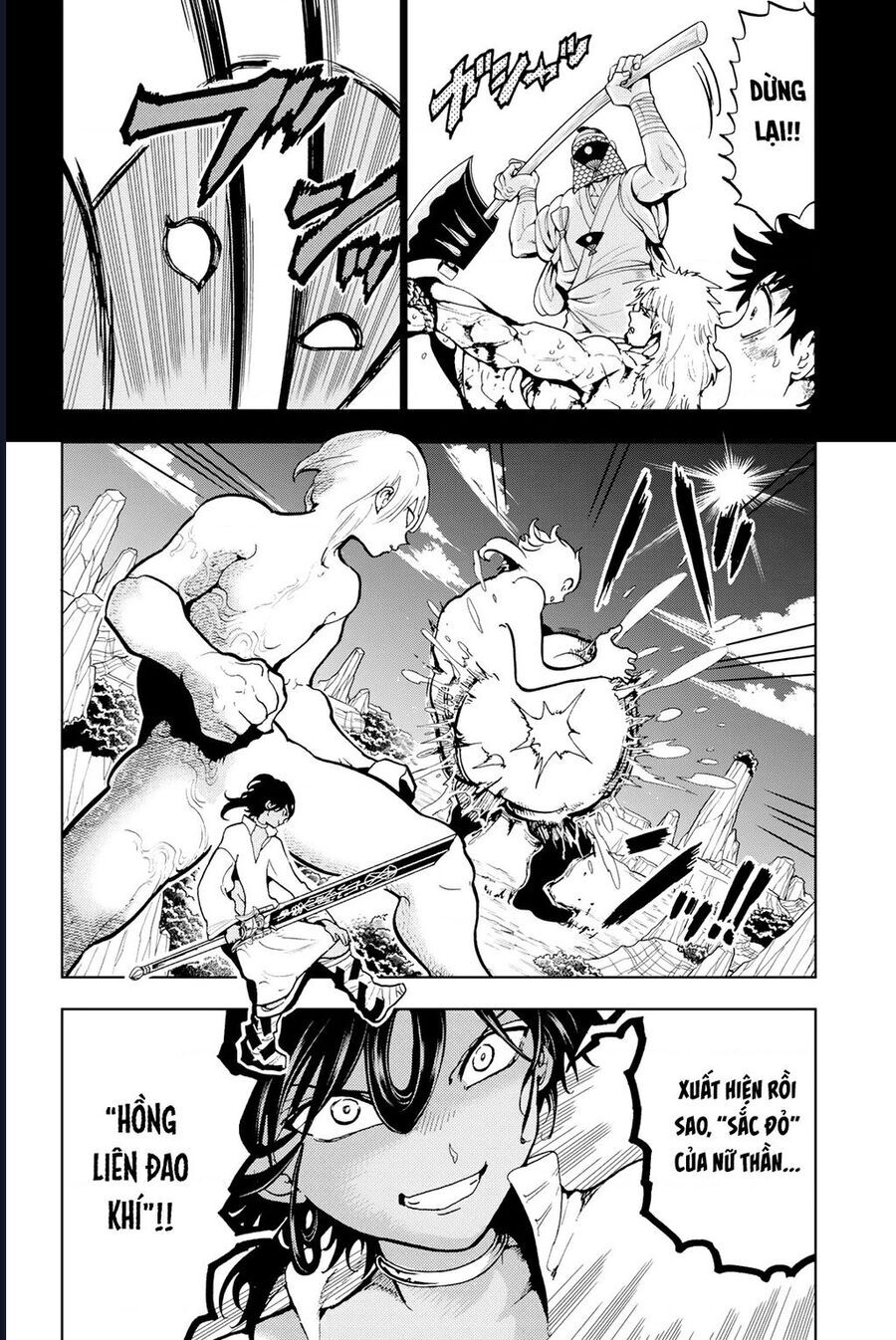 Orient Chap 132 - Next Chap 131