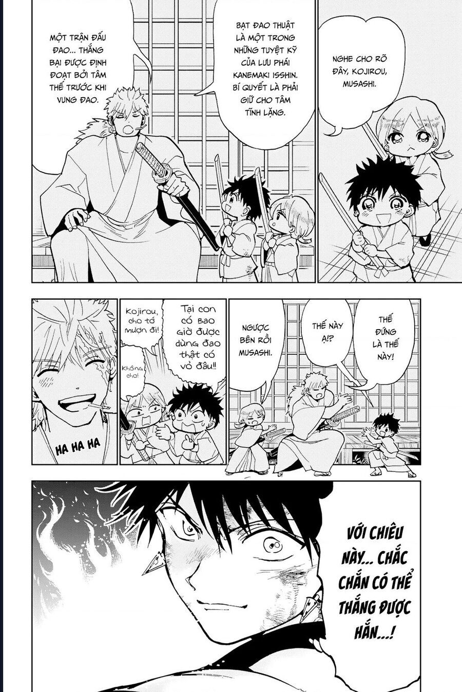 Orient Chap 132 - Next Chap 131